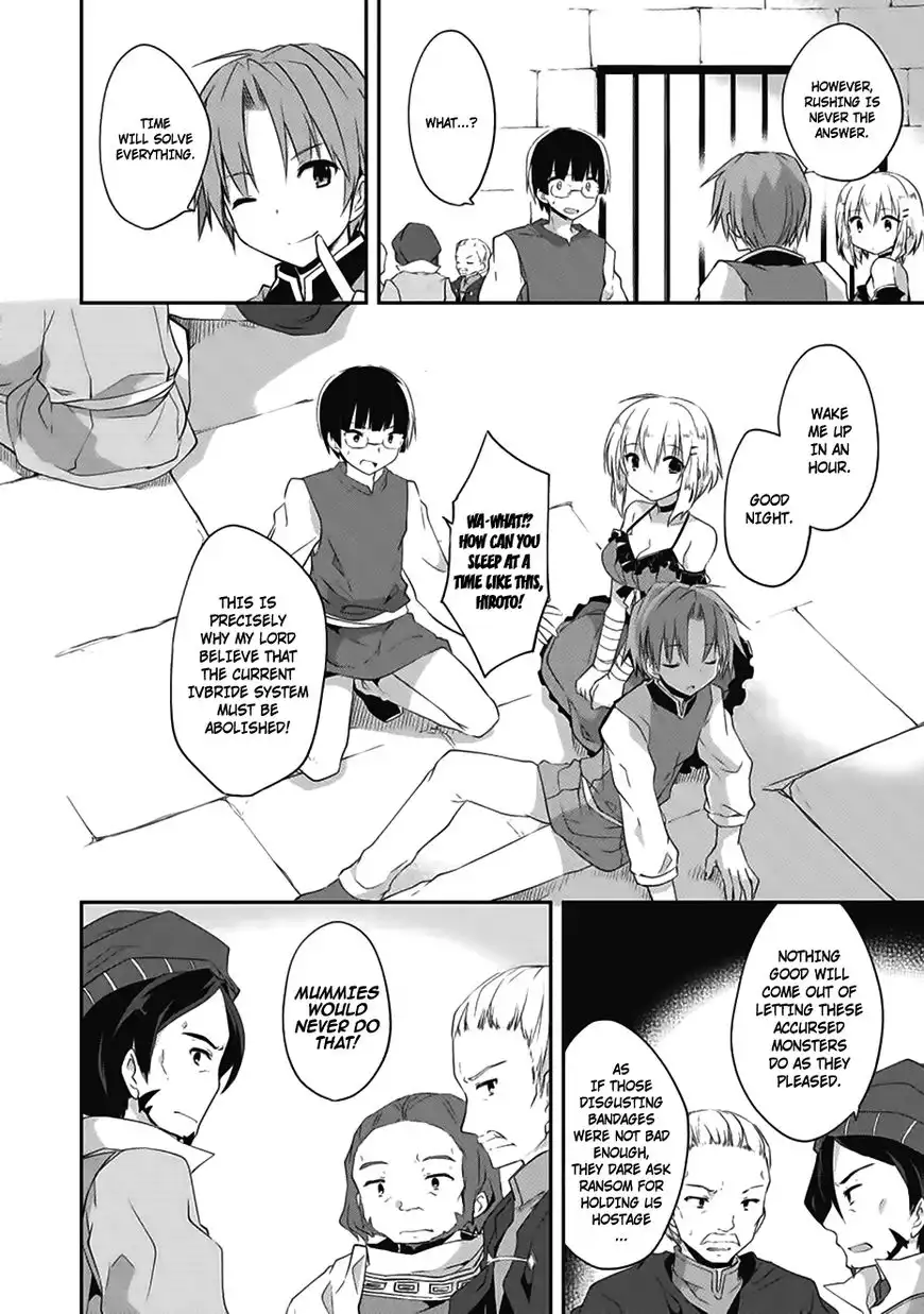 Kou 1 Desu ga Isekai de Joushu Hajimemashita Chapter 14 9